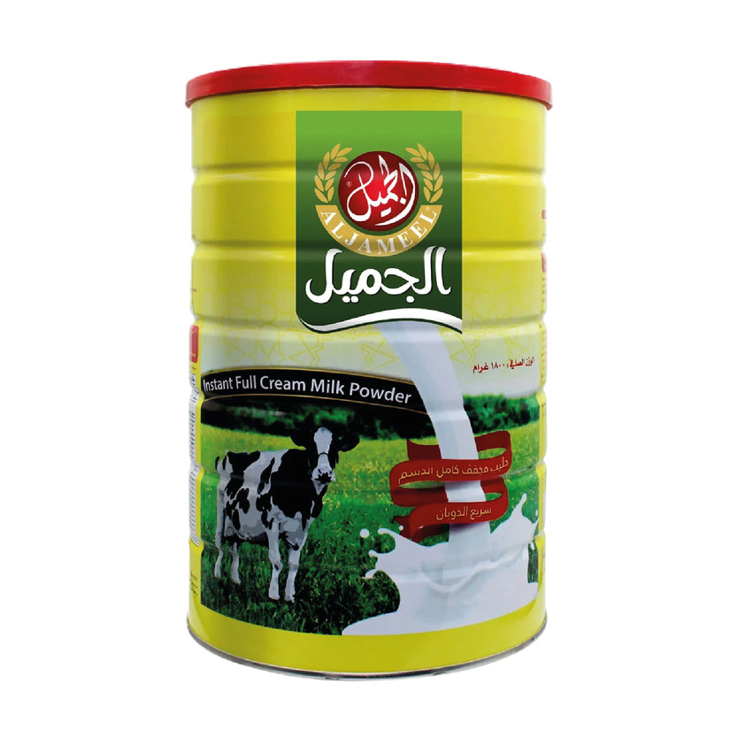 10003-حبة حليب بودره جميل 1800 جم - الصورة 1