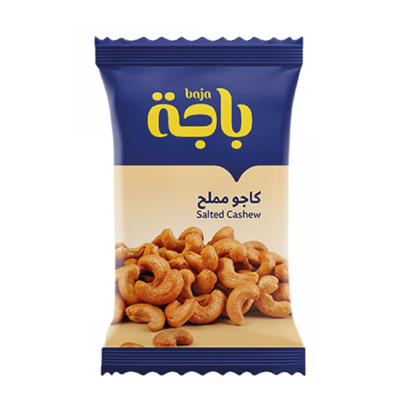 10026-حبة كاجو مملح باجة 15جم - Image 1