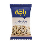 قرع مقمر باجة 15جم