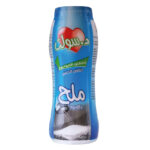 SASA IODIZED SALAT  750 G