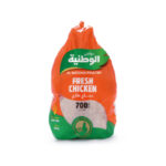 دجاج طازج الوطنية 700