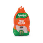 دجاج طازج الوطنية 600