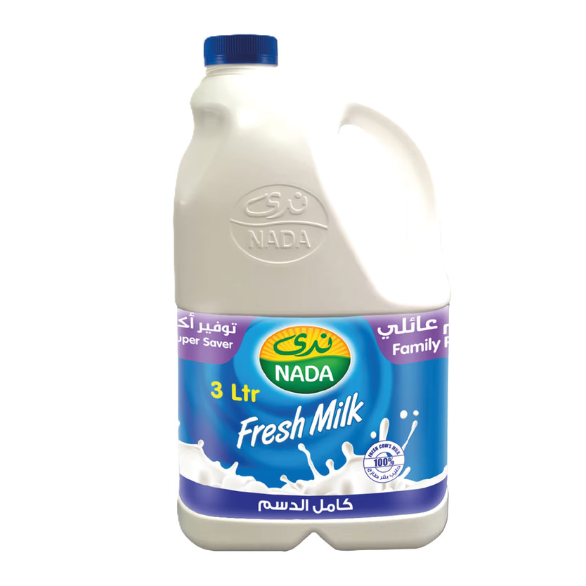 10181-حبة FRESH MAILK NADA FF 1.75 LTR - Image 1