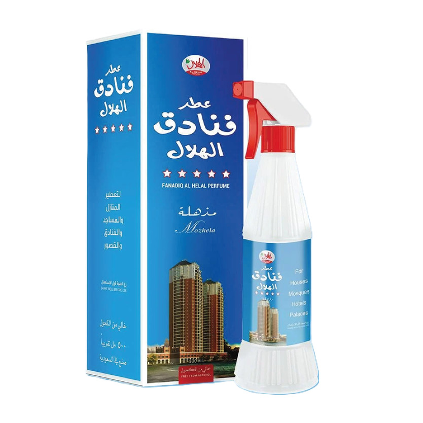 1021010-حبة AIR FRESHNER COTTAGE STRAWBERRY 300 ML - Image 1