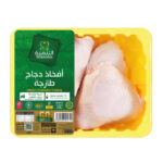 AL TANMIAH  800 GM