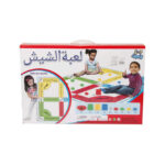 لعبه الشيش