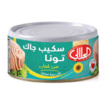 تونا سكيب جاك  العلالي عمان 170 جرام