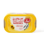 ساردين بزيت دوار الشمس 100 غرام