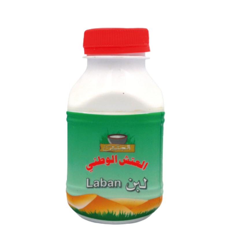 1065031-حبة العتش كاسه لبن صغير - الصورة 1