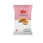 البستان فول سوداني 15 ج