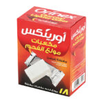 FIRE LIGHTER CUBES ORINEX 18