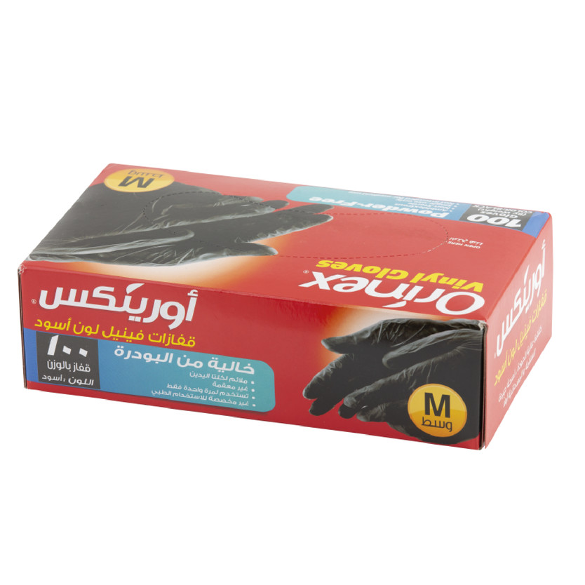 10974-باكت RINRX Rubber Gloves M Size - Image 1