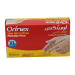 RINRX Rubber Gloves XL Size