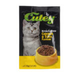 CAT FOOD DHICKEN TUNA 750 GM