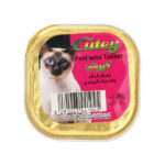 CAT FOOD 100 M