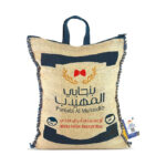 ارز بنجابي المهيدب  10 كيلو