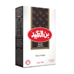 بن العميد غامق مع الهيل قهوة تركية 250 ج