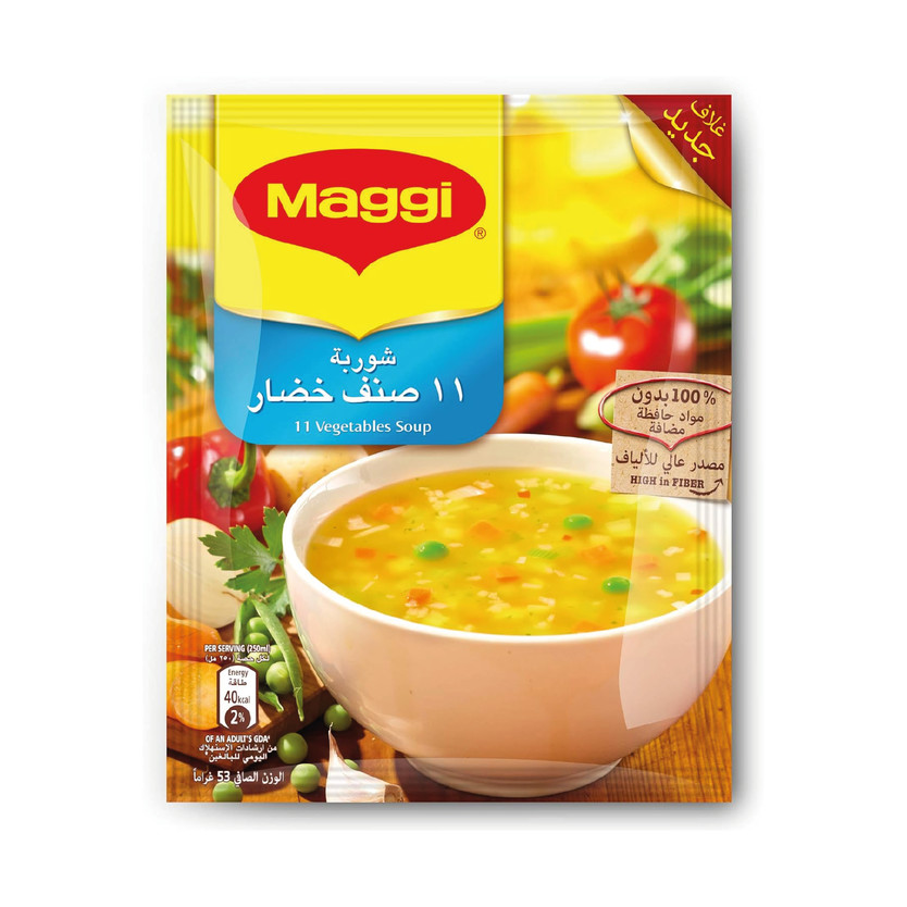 116999-حبة شوربه دجاج الخضار ماجي 53جم - Image 1