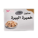 صابونة خميرة البيرة 100ج