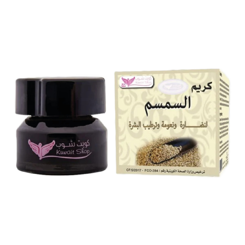 119462-حبة كريم السمسم لنضارة البشرة 50 ج - Image 1