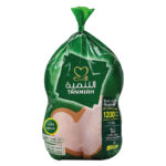 انواع الدجاج المشكله 1200 جم التنميه