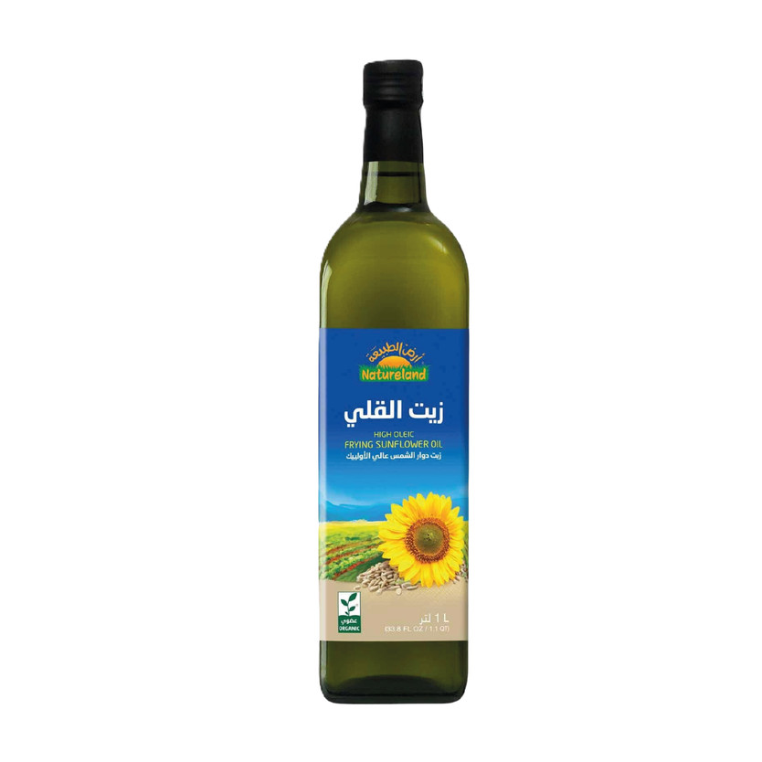 123453456468474-حبة زيت دوار الشمس العضوي 1 لتر - الصورة 1