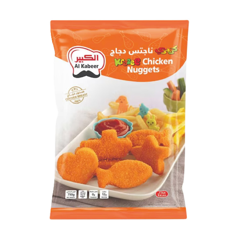 12503-حبة كريزي قطع دجاج الكبير 1 كيلو - الصورة 1