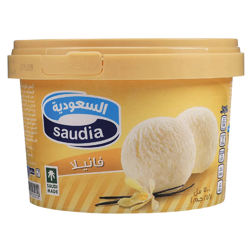 12567-حبة ايسكريم السعودية فانيلا 500 مل - الصورة 1