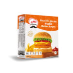 AL KABEER 400G