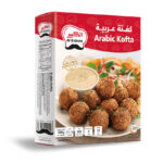 كفتة عربيه الكبير 300 جرام