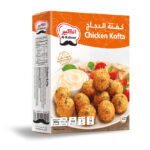 كفته دجاج فالو بك 300 جرام
