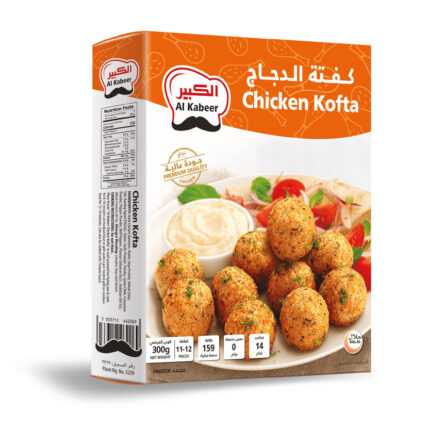 كفته دجاج فالو بك 300 جرام