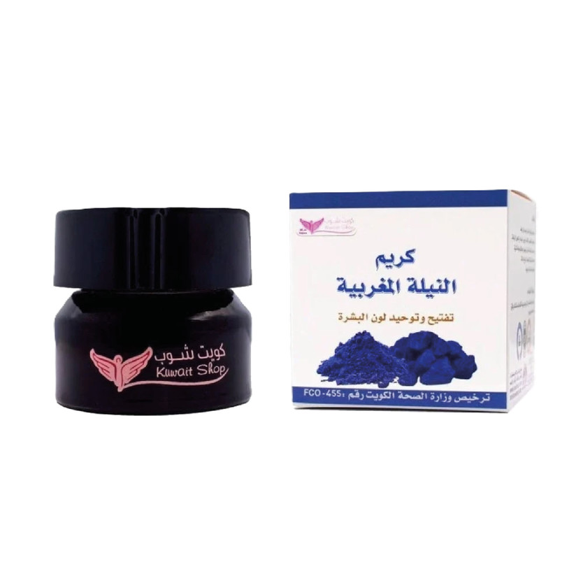 127242-حبة كريم نيله مغربية 50 ج - Image 1