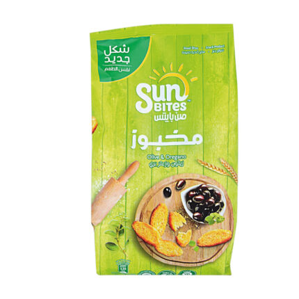 lays  50 gm