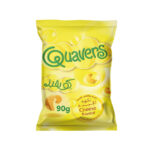 lays  160 gm