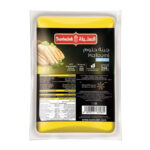 HALLOUMI CHEESE LITE SUNBULAH 250 GM