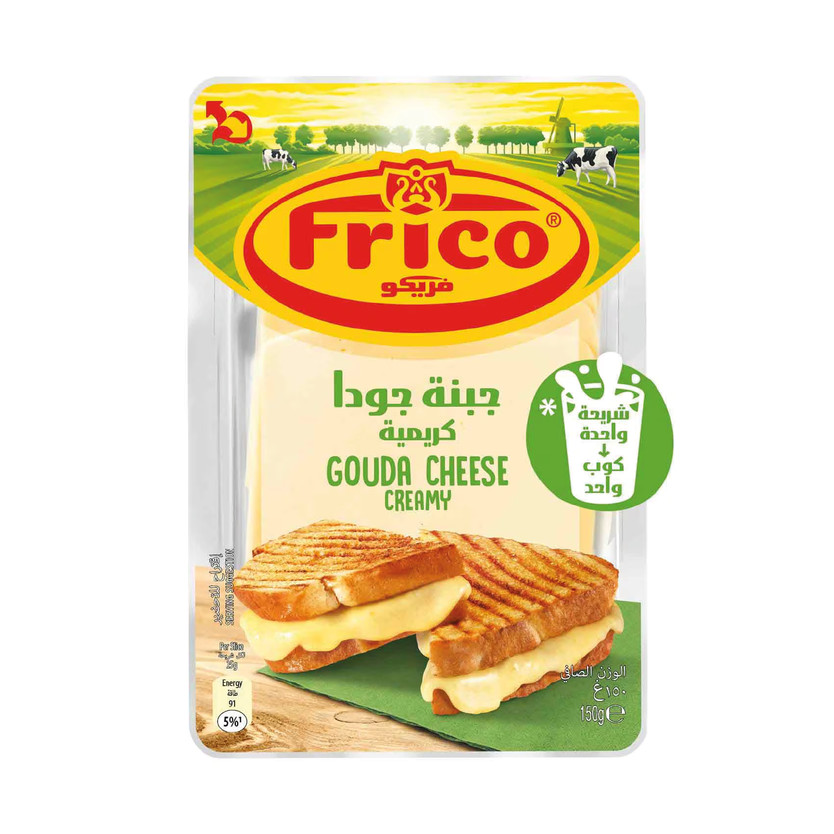 12993-حبة FRICO CHEESE MILD 150 GM - Image 1
