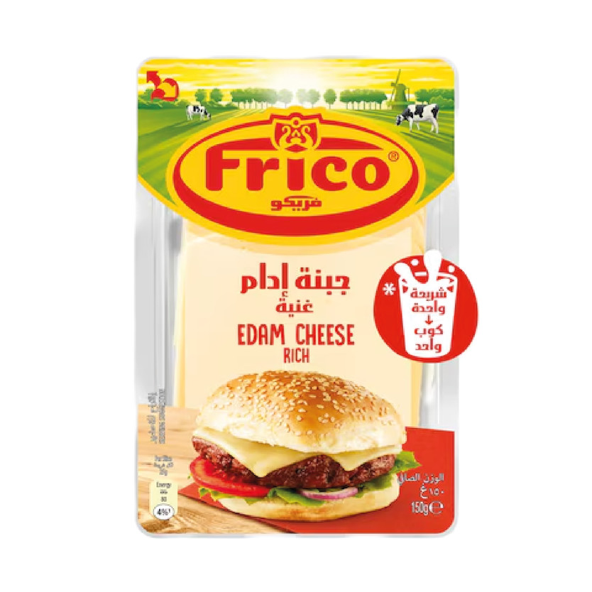 12995-حبة FRICO EDAM MILD CHEESE 150 GM - Image 1