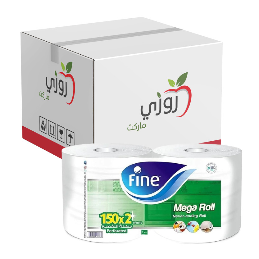 13089-كرتون ورق نشاف جامبو رول فاين 2*150 متر - الصورة 1