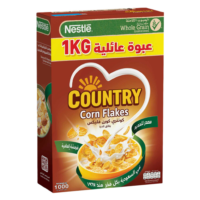 131428-حبة رقائق نستله عائلي 1 كيلو مع هدية - Image 1