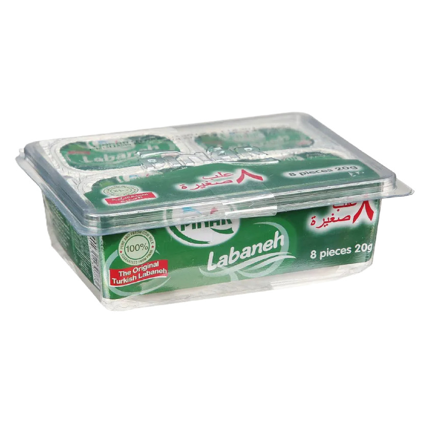 13228-باكت PINAR LABNEH 8*20G - Image 1