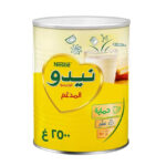 حليب نيدو مجفف 2500 جرام