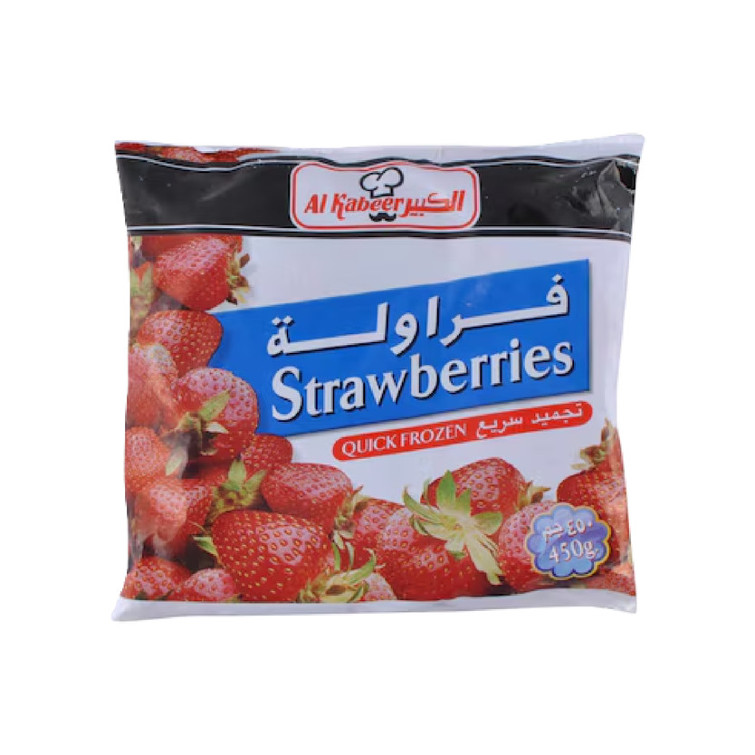 13265-حبة ALKABER 450GM - Image 1