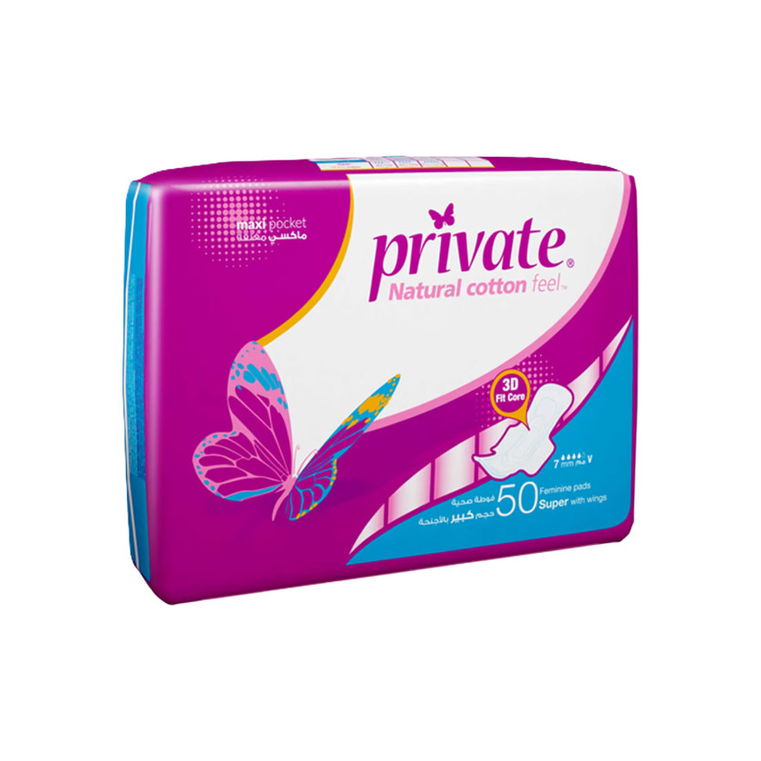 13388-حبة PRIVATE WITH WINGS 50 PADS - Image 1