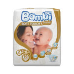 BSMBI DIAPER NO.2*19 DIAPERS