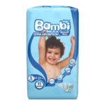 BSMBI DIAPER NO.5*11 DIAPERS