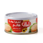 لحم تونا فاتح العلالي كبير 170 جم