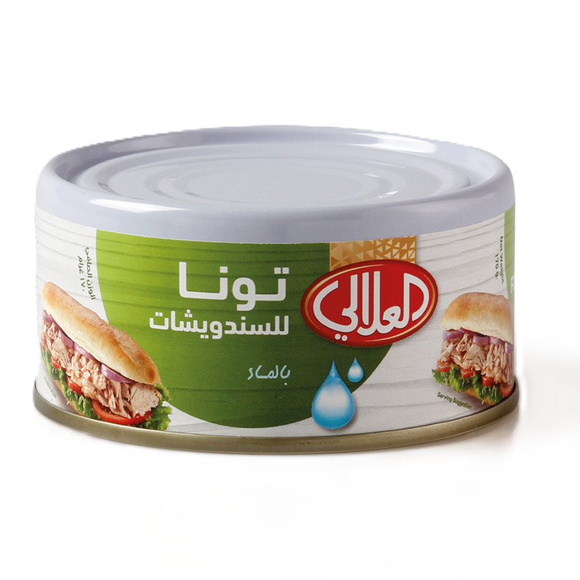 13551-حبة تونا ساندوتش بالماء 170 جرام - الصورة 1