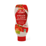 AL ALALE TOMATO KECHUP LITE  567 G