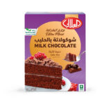ALALALI CAKE MIX COCONUT 500 G